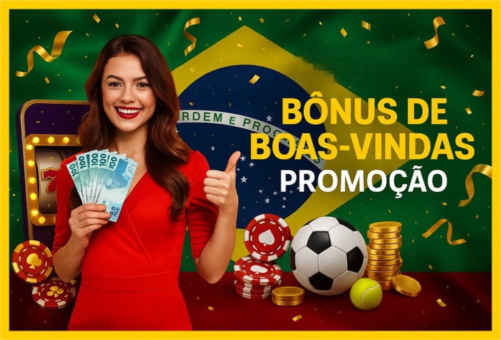 Promoções de Ano Novo no E66